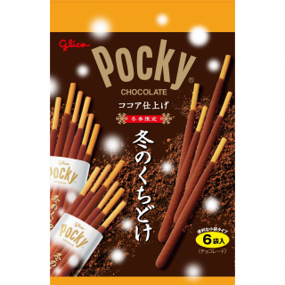 冬のくちどけポッキー 6袋 展開図